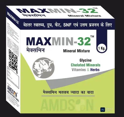 maxmin-32